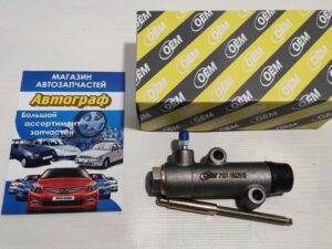 Цилиндр сцепления рабочий 2101 OEM (шт.)
