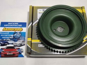 Шкив коленвала ВАЗ 2108-15, 1117-19, 2190-94, инж. 8 кл OEM (шт.)