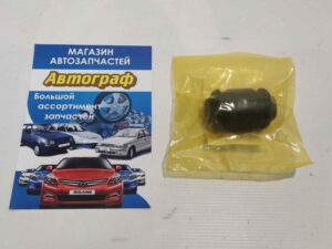 Сайлентблок переднего рычага Hyundai Accent 06 передний MOBIS (шт.)