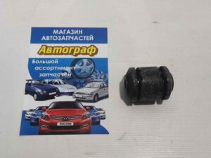 Сайл Hyundai Elantra 11- переднего рычага передний PH (шт.)