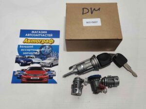 Замок зажигания+к-кт личинок MATIZ DW Motors (к-кт.)