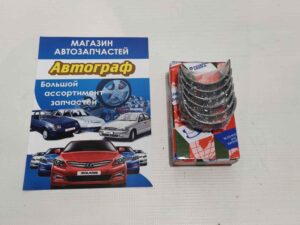 Вкладыши шатун. Matiz (0,8) STD KFM (к-кт.)