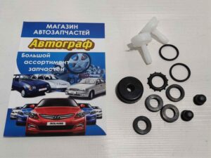 Рем. к-кт цилиндра торм. главн. ВАЗ 2101-07,Таврия OEM (к-кт.)