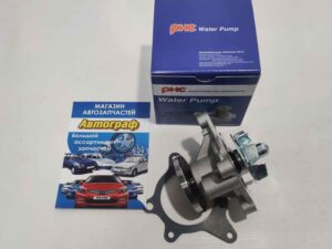 Водяная помпа Elantra,i20,i30,Cerato,Ceed,Carens,Soul 1.6i Valeo (шт.)